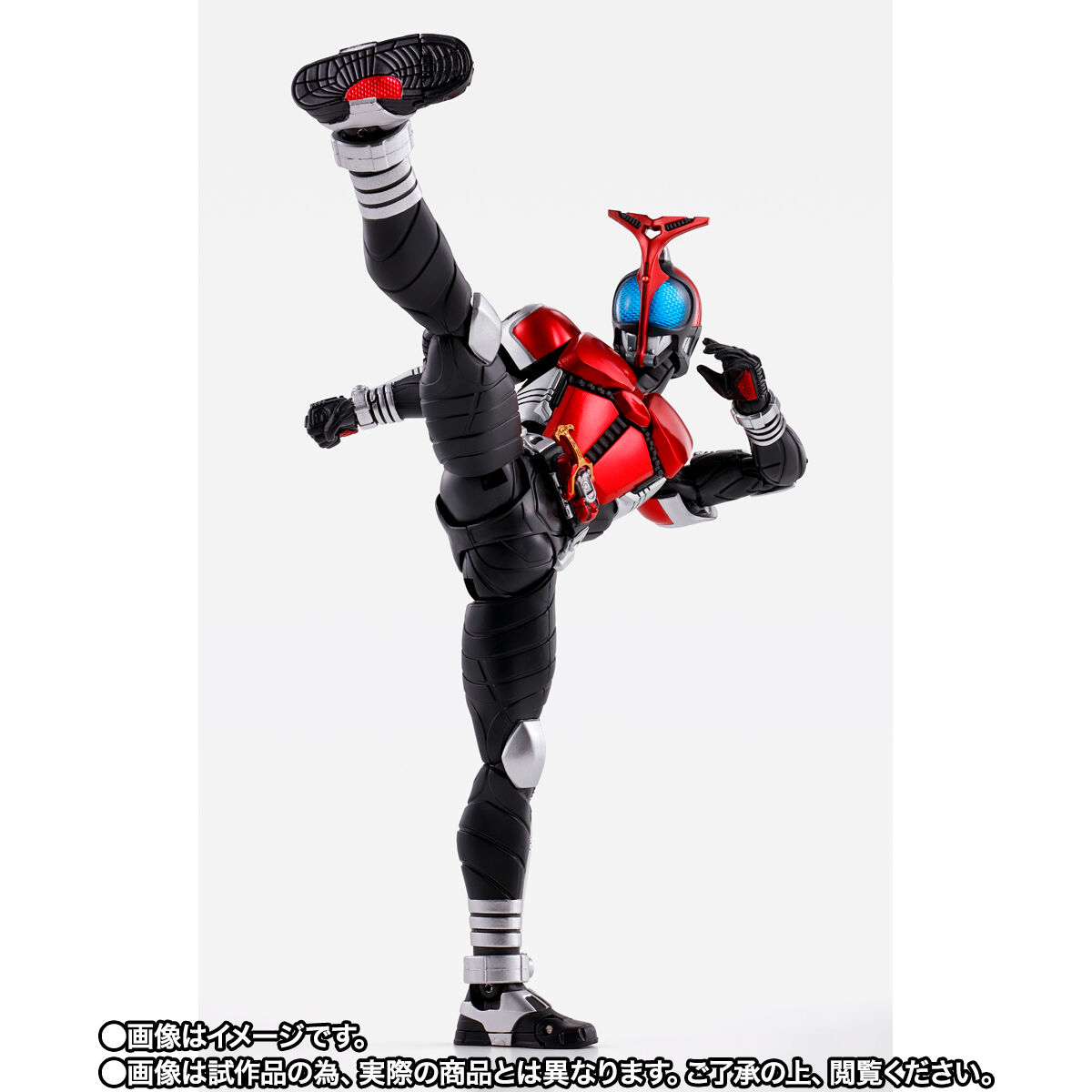 事前CTM抽選販売】S.H.Figuarts（真骨彫製法） 仮面ライダーカブト