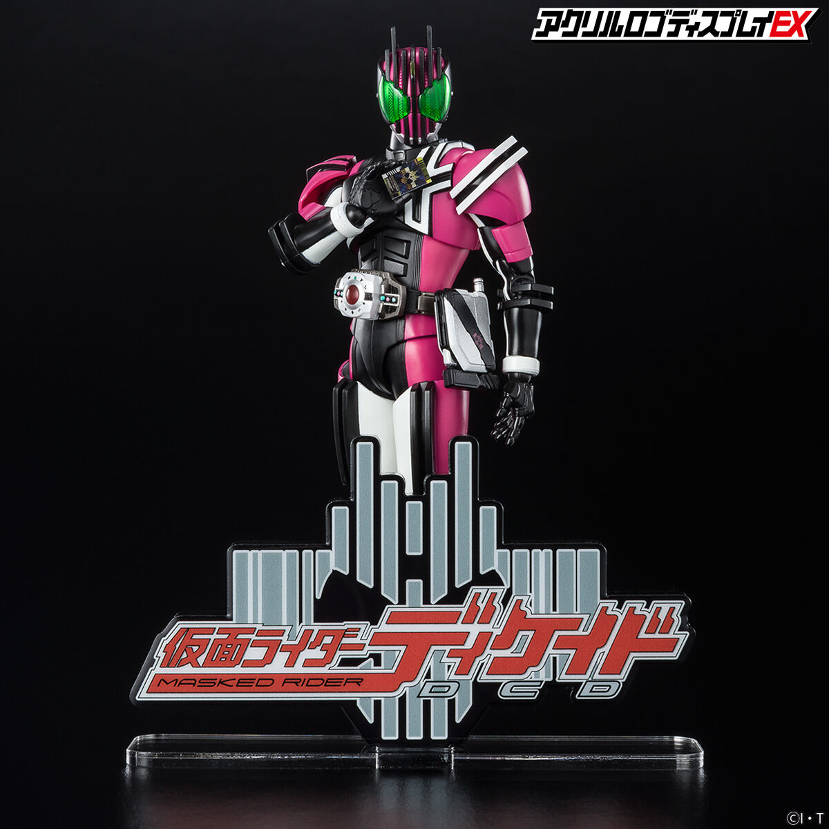 アクリルロゴディスプレイEX 仮面ライダーディケイド【再販】 | 仮面