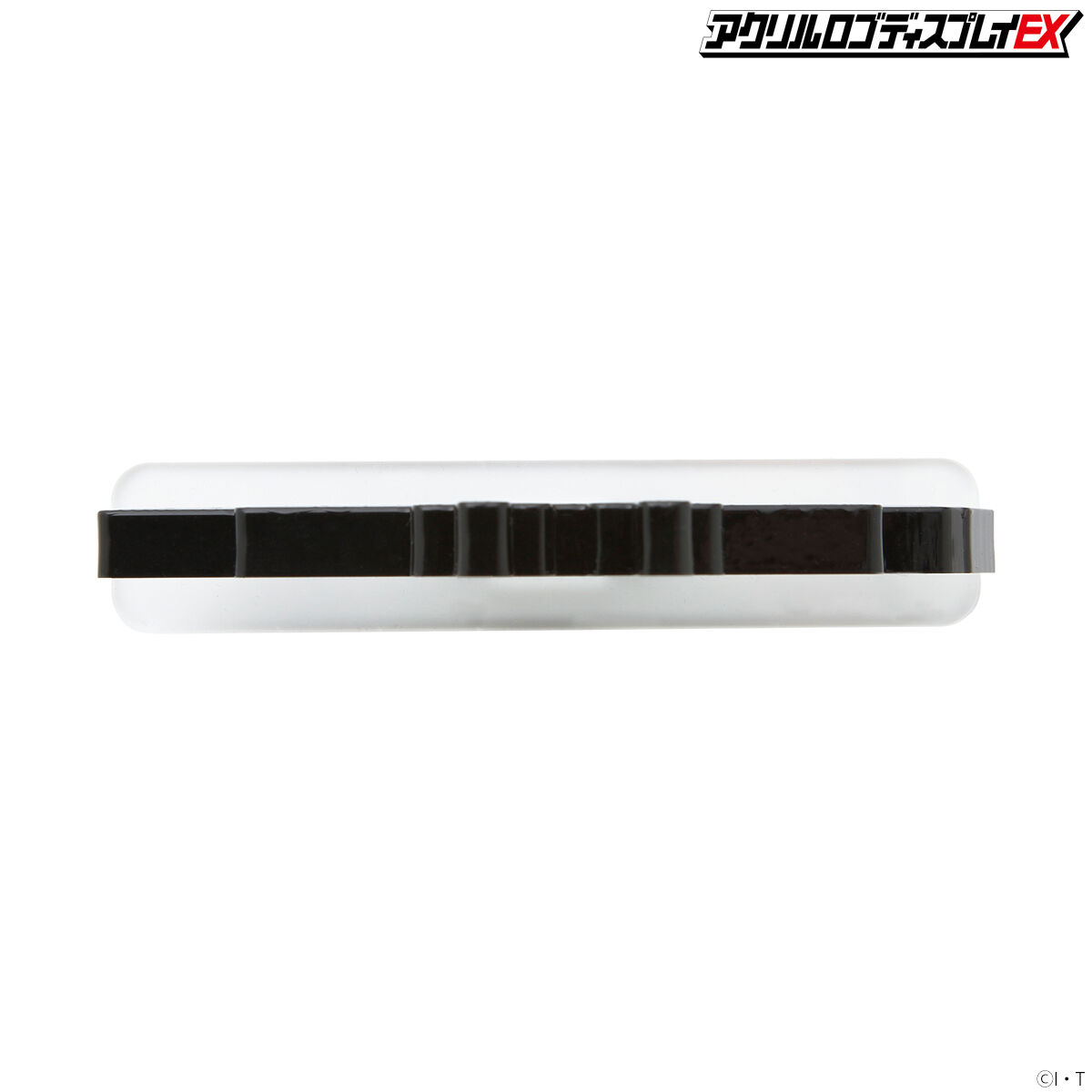 アクリルロゴディスプレイEX 仮面ライダーディケイド【再販
