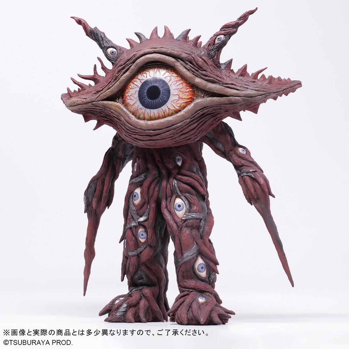 大怪獣シリーズ ULTRA NEW GENERATION ガンQ | ウルトラマン