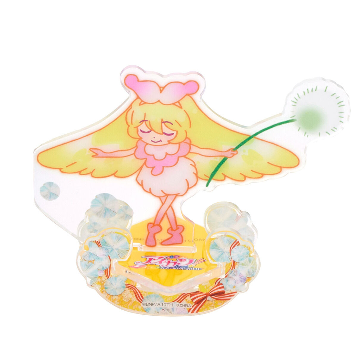 アイカツスターズ ゆらゆらアクリルスタンド ピルエット - メルカリ