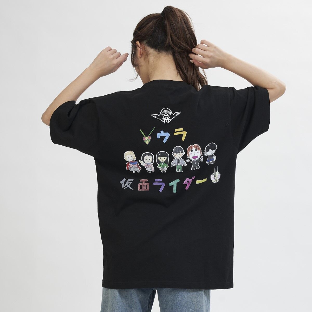 ウラ仮面ライダー 仮面ライダーガッチャード クラスTシャツ | 仮面