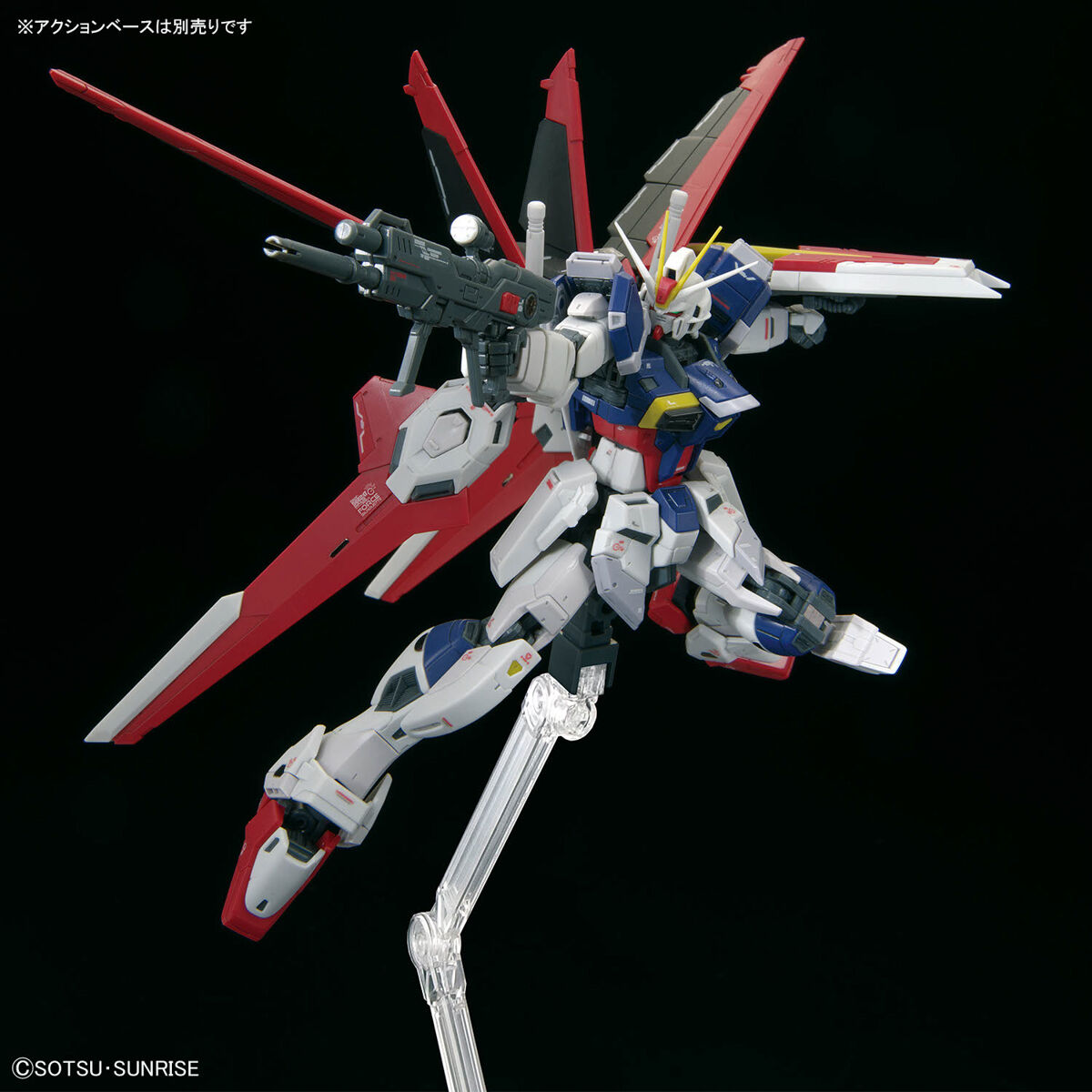 RG フォースインパルスガンダム specII RG フォースインパルスガンダム SpecII 1/144スケール – SOOTANG