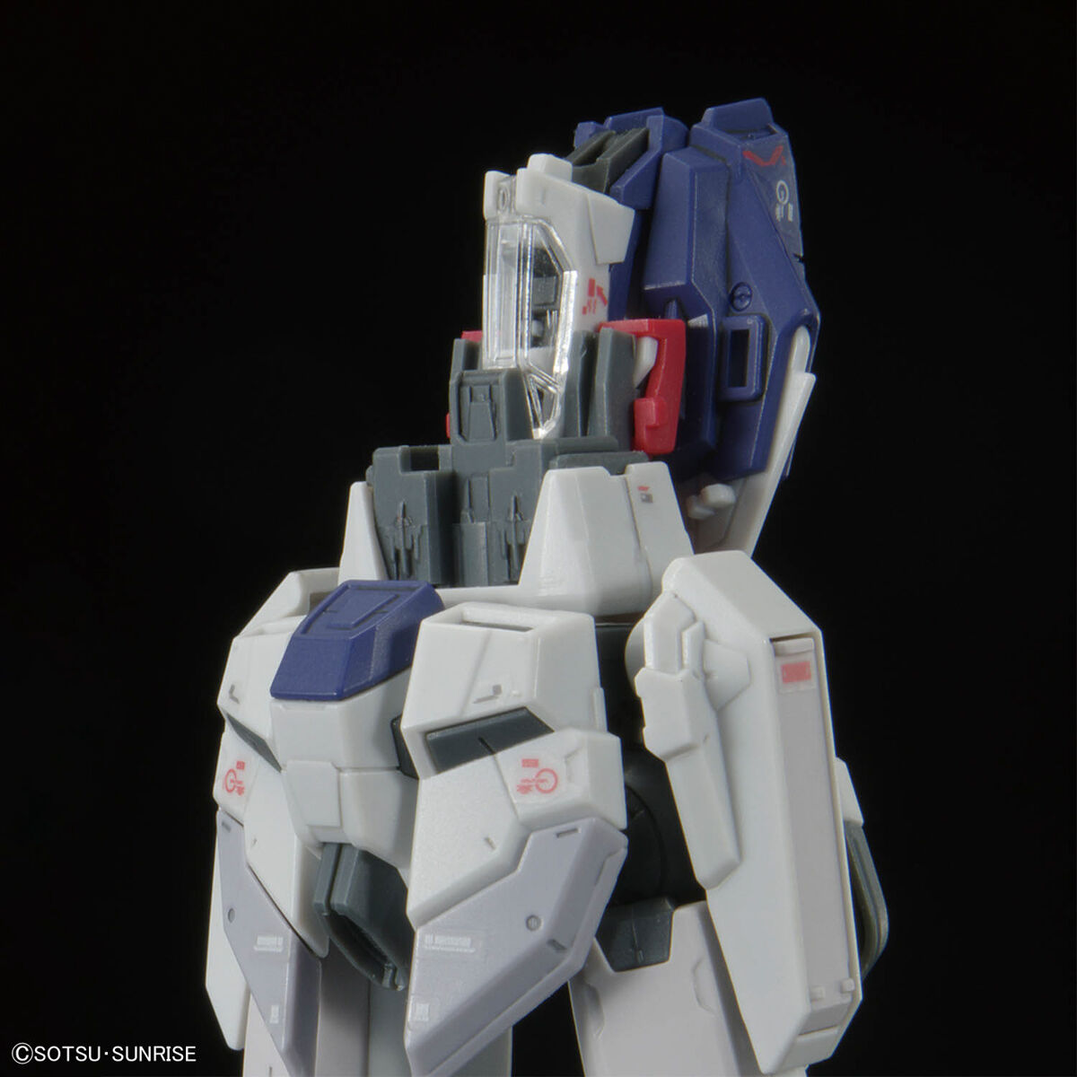 RG 1/144 フォースインパルスガンダム SpecII