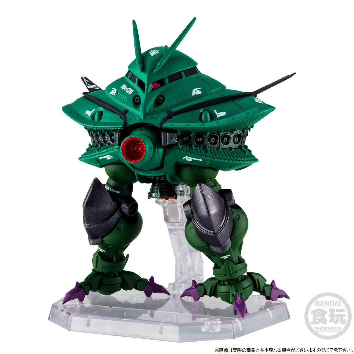 FW Gundam Converge :Core No.42 MA-08 Byg-Zam + FF-X7-Bst Core-Booster