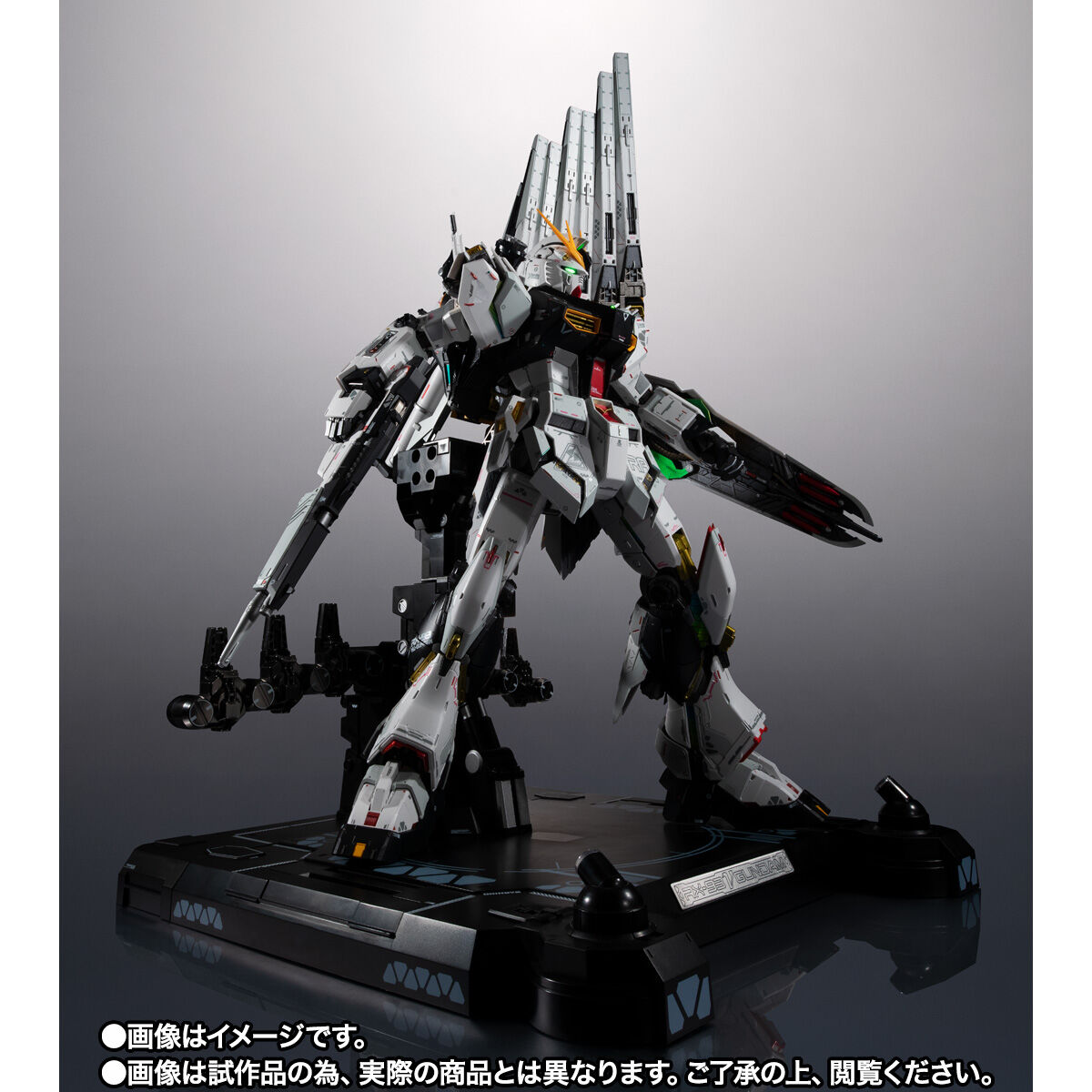 抽選販売】METAL STRUCTURE 解体匠機 RX-93 νガンダム フィン・ファンネル装備【2期：2024年4月発送分】 | 機動戦士ガンダム  逆襲のシャア フィギュア・プラモデル・プラキット | アニメグッズ ・おもちゃならプレミアムバンダイ｜バンダイナムコグループの公式通販サイト