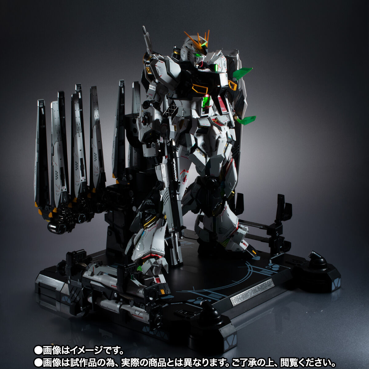 抽選販売】METAL STRUCTURE 解体匠機 RX-93 νガンダム フィン・ファンネル装備【2期：2024年4月発送分】 | 機動戦士ガンダム  逆襲のシャア フィギュア・プラモデル・プラキット | アニメグッズ ・おもちゃならプレミアムバンダイ｜バンダイナムコグループの公式通販サイト