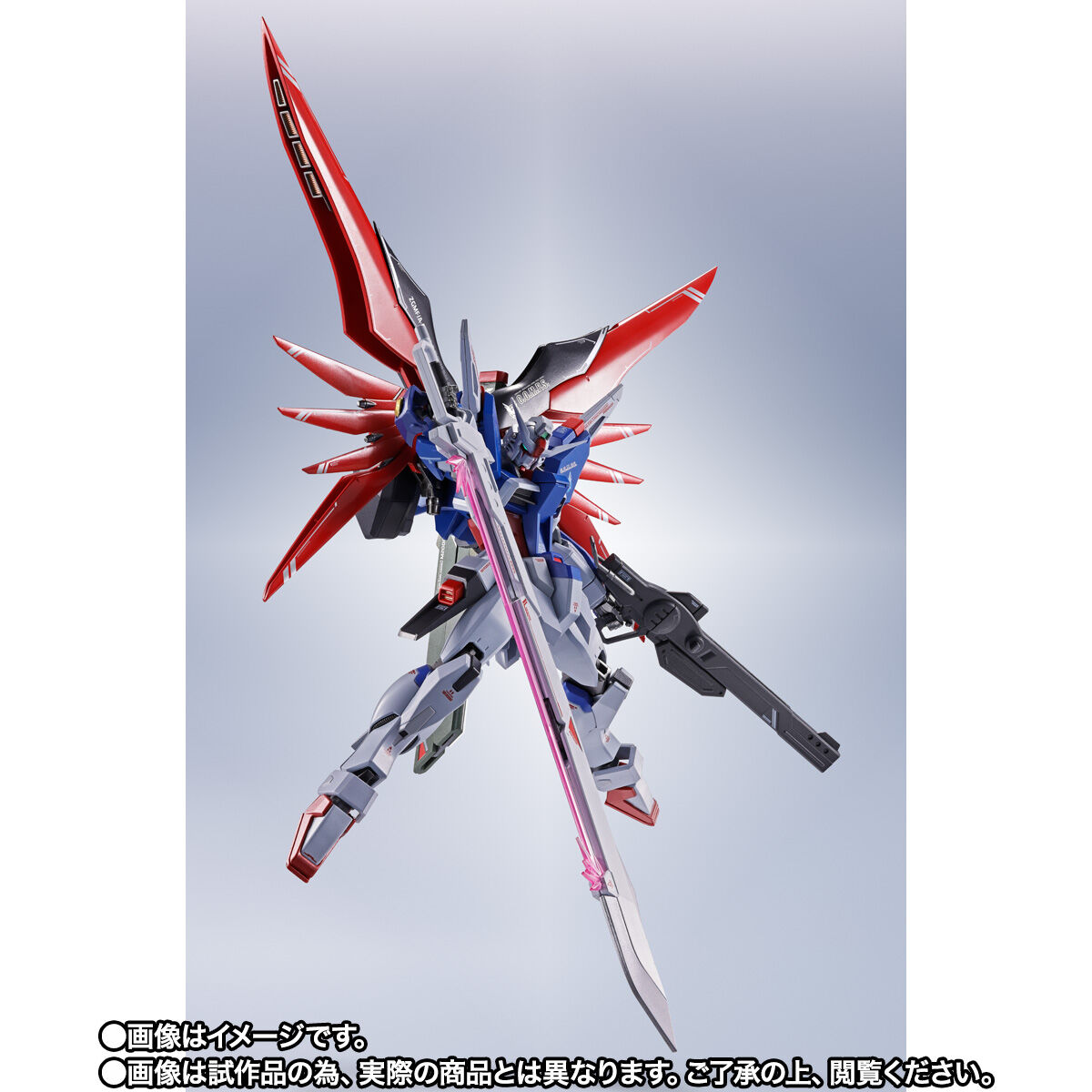 通販の デスティニーガンダムSpec2 クリアカラー ガンダムSEEDFREEDOM 