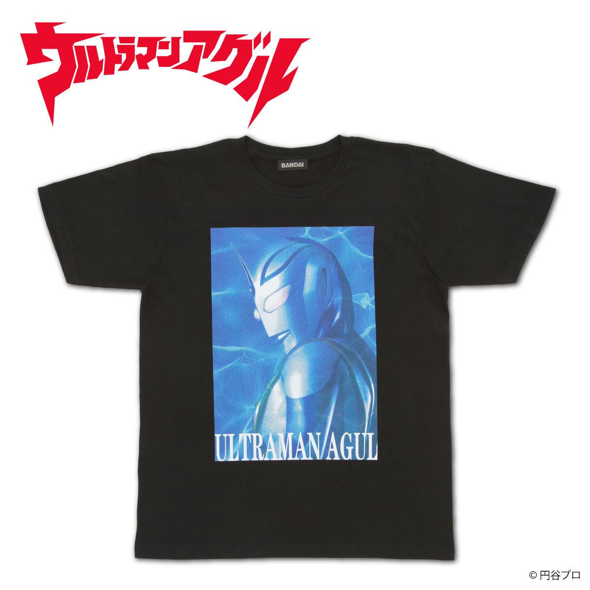 ウルトラマンアグル 海面アート振り向きTシャツ【再販