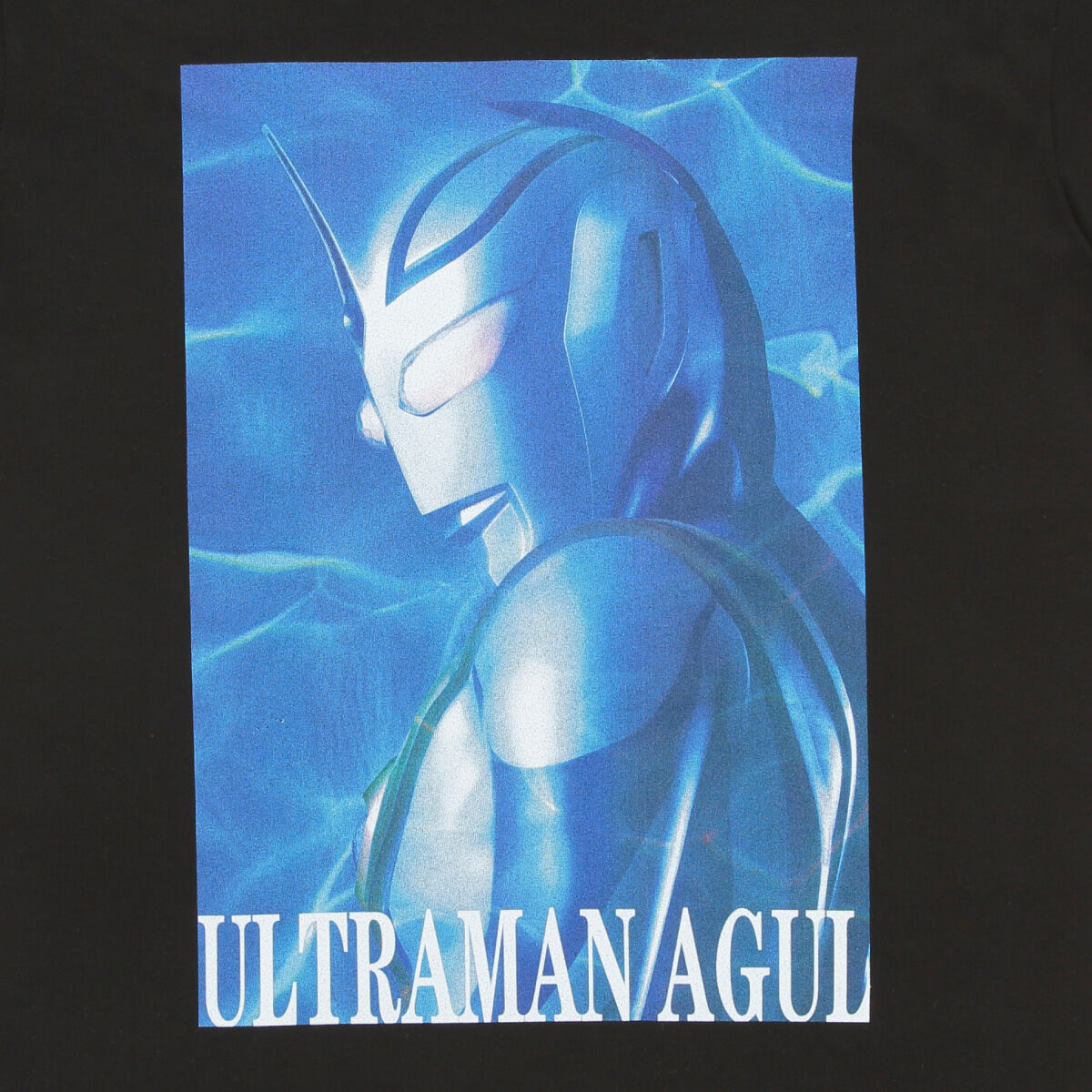 ウルトラマンアグル 海面アート振り向きTシャツ【再販