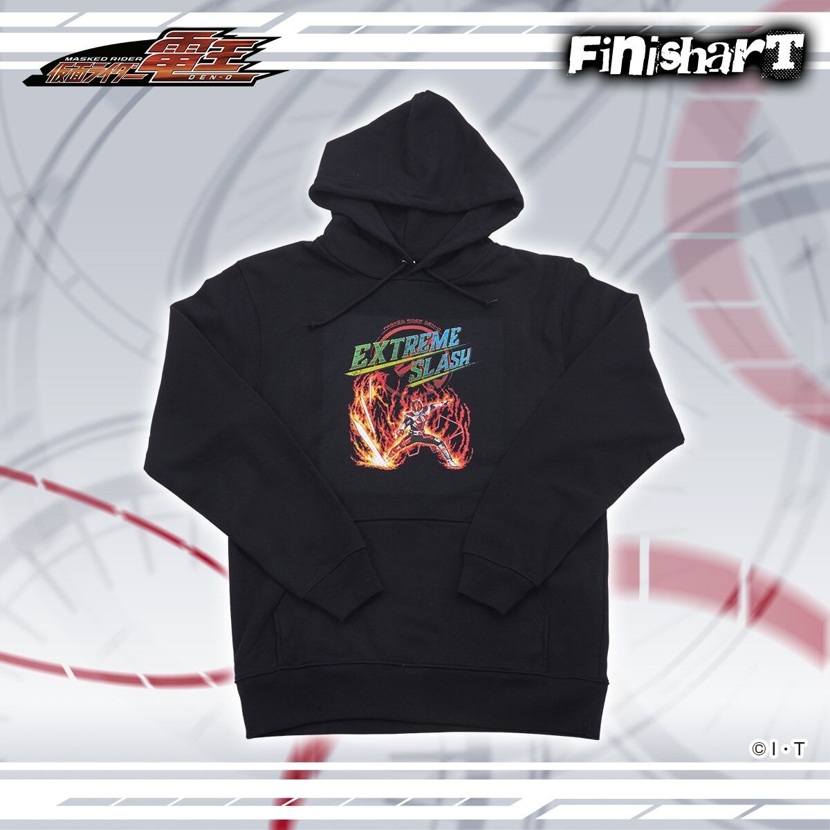 FinisharT 仮面ライダー電王 ソードフォーム エクストリームスラッシュ