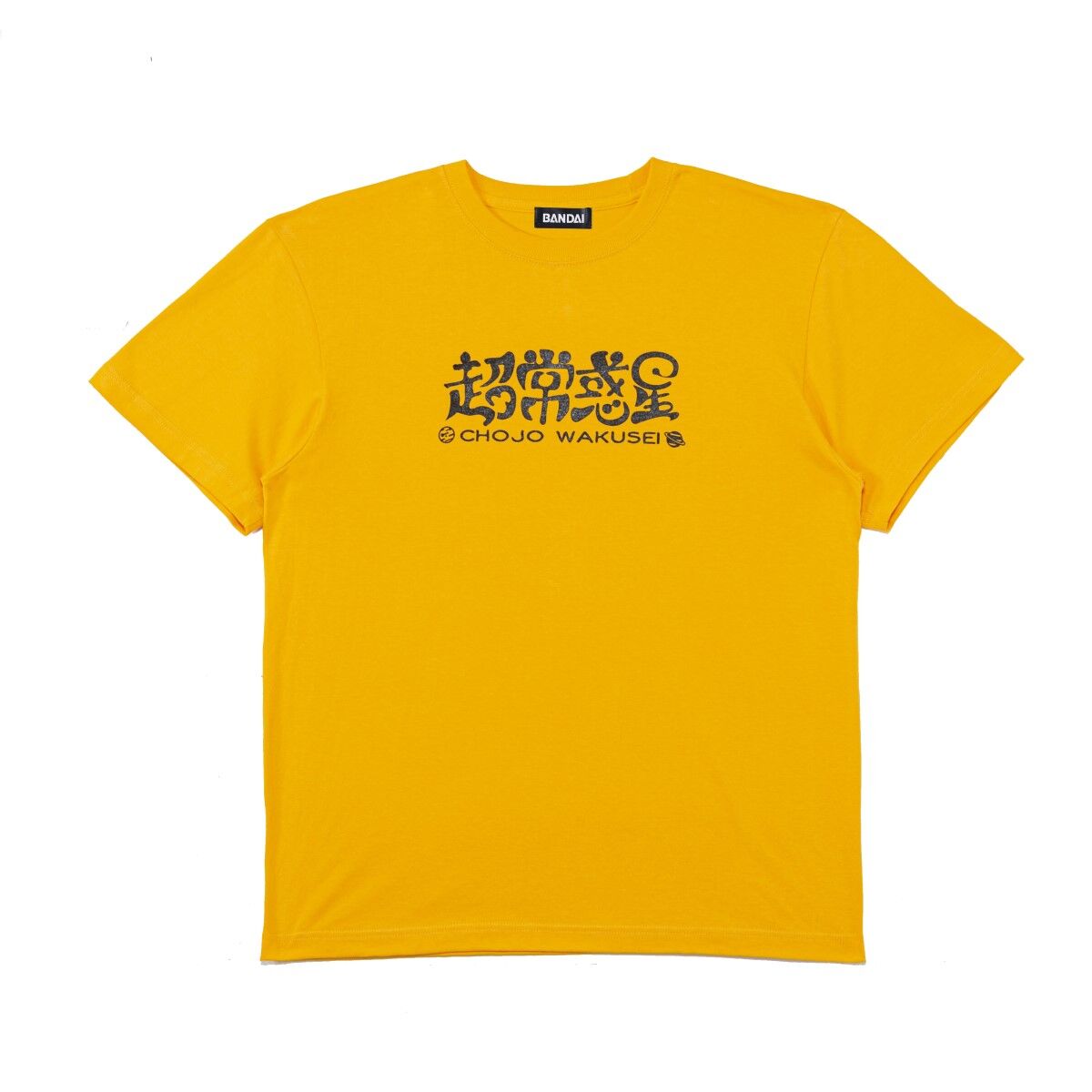 仮面ライダーガッチャード 超常惑星Tシャツ | 仮面ライダー