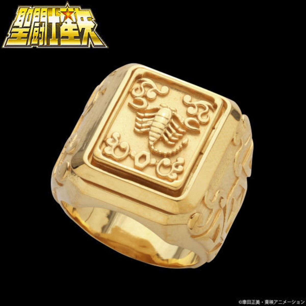 聖闘士星矢 黄金聖衣箱（ゴールドクロスボックス）デザイン 