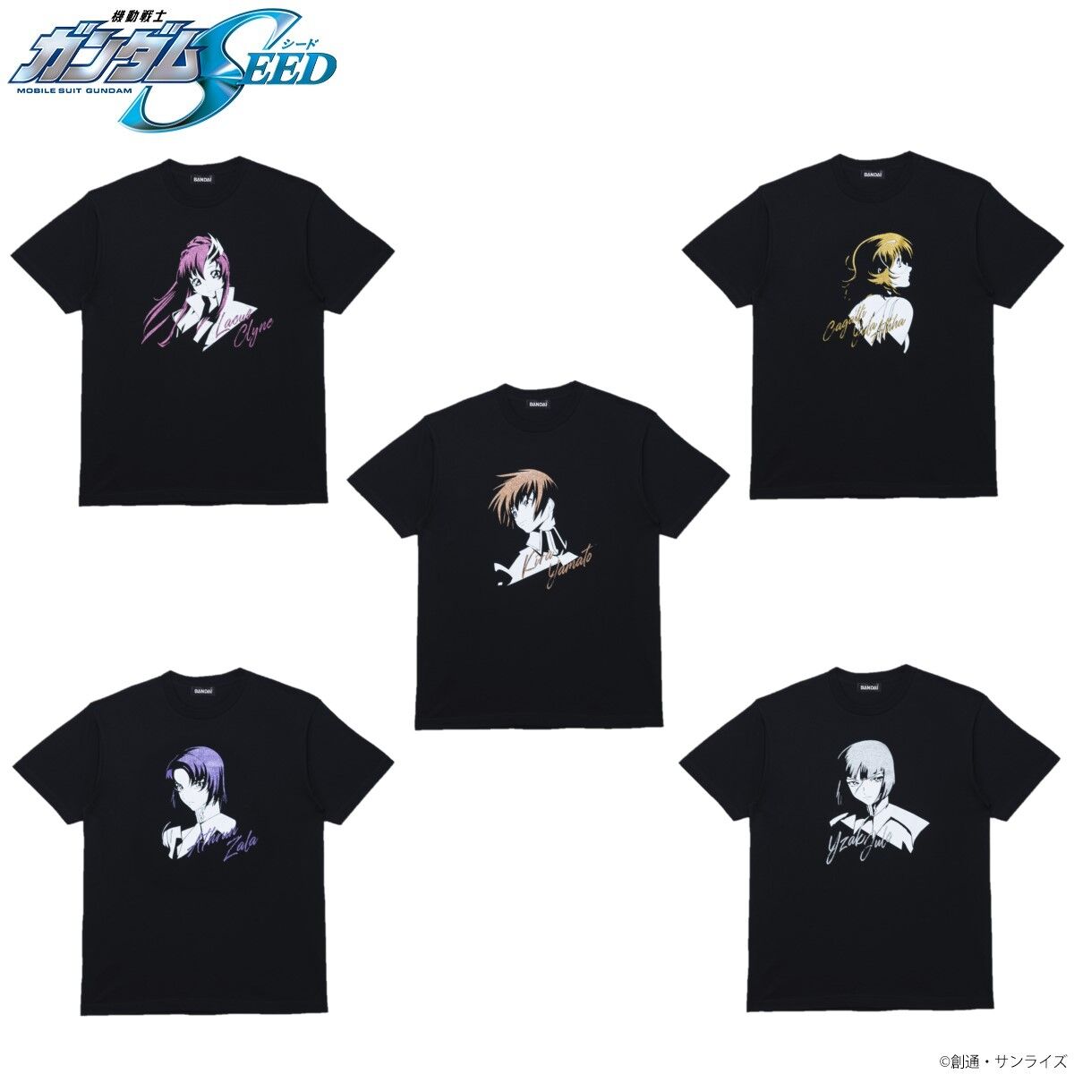 機動戦士ガンダムSEED ラメプリントシリーズ Tシャツ 【2024年4月発送