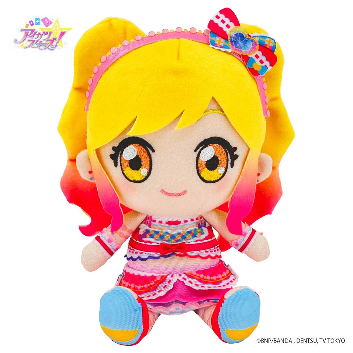 予約販売】アイカツ！シリーズChibiぬいぐるみ プレミアムレアver. 虹 