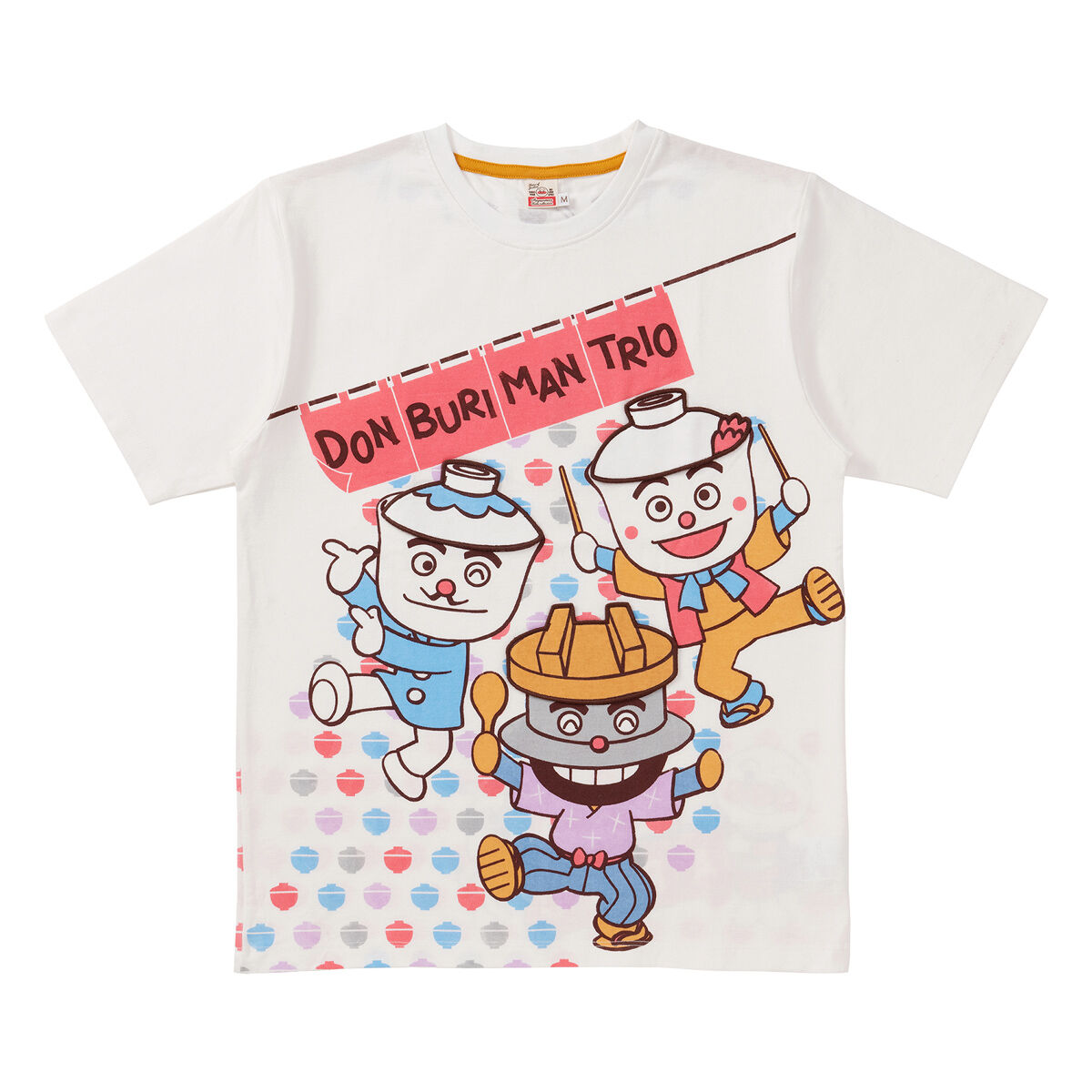 ふたをパカ!どんぶりまんトリオTシャツ 大人 | それいけ！アンパンマン