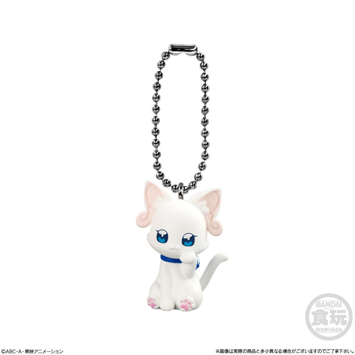 かわいい犬飼こむぎちゃん。　わんだふるぷりきゅあ！　プリキュア ワンダフルプリキュア こむぎ ユキ ミニフィギュア （22.犬飼
