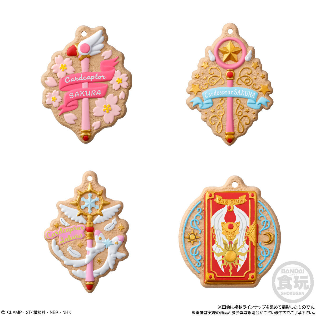 Colorful Cookie様 ご確認ページ 色っぽかっ
