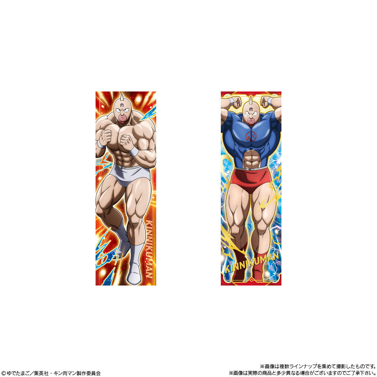 キン肉マン 超人ステッカーつき プロテインバー(10個入) | おもちゃ