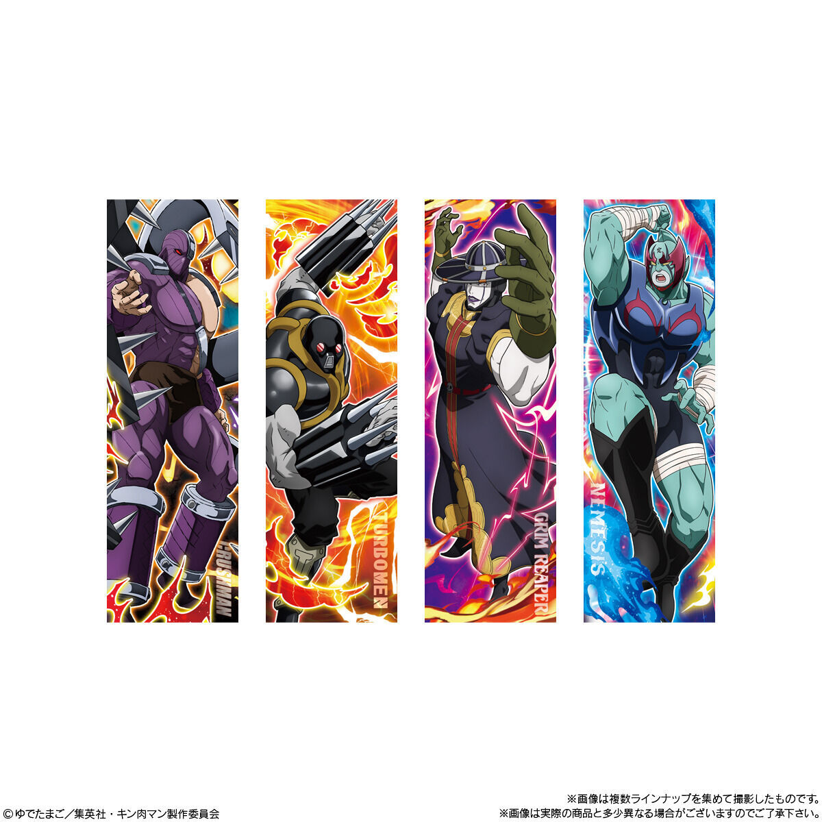 キン肉マン 超人ステッカーつき プロテインバー(10個入) | おもちゃ