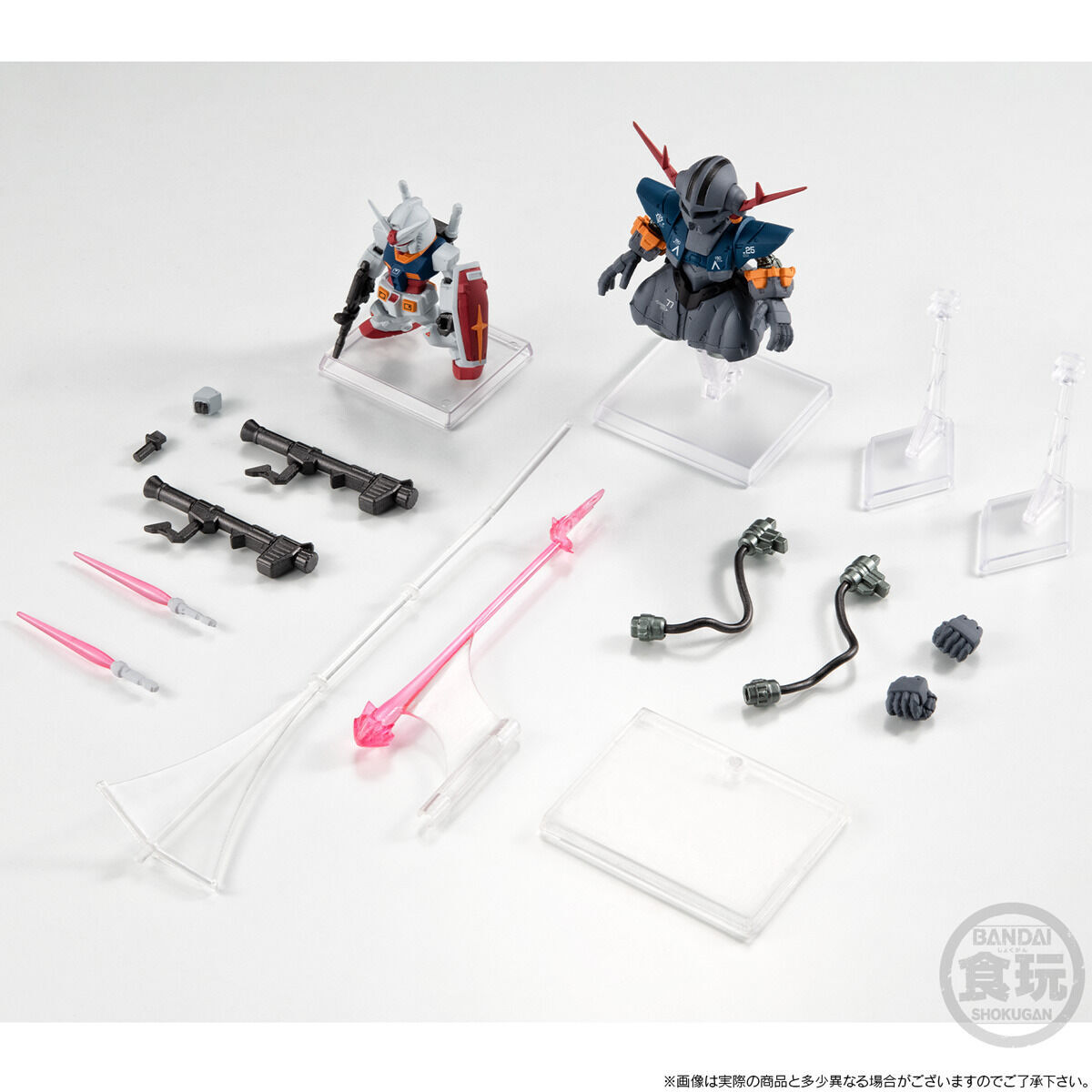 FW Gundam Converge :Core No.43 RX-78-2 Gundam + MSN-02 Zeong(Mobile Suit Gundam Last Shooting Effect Set)