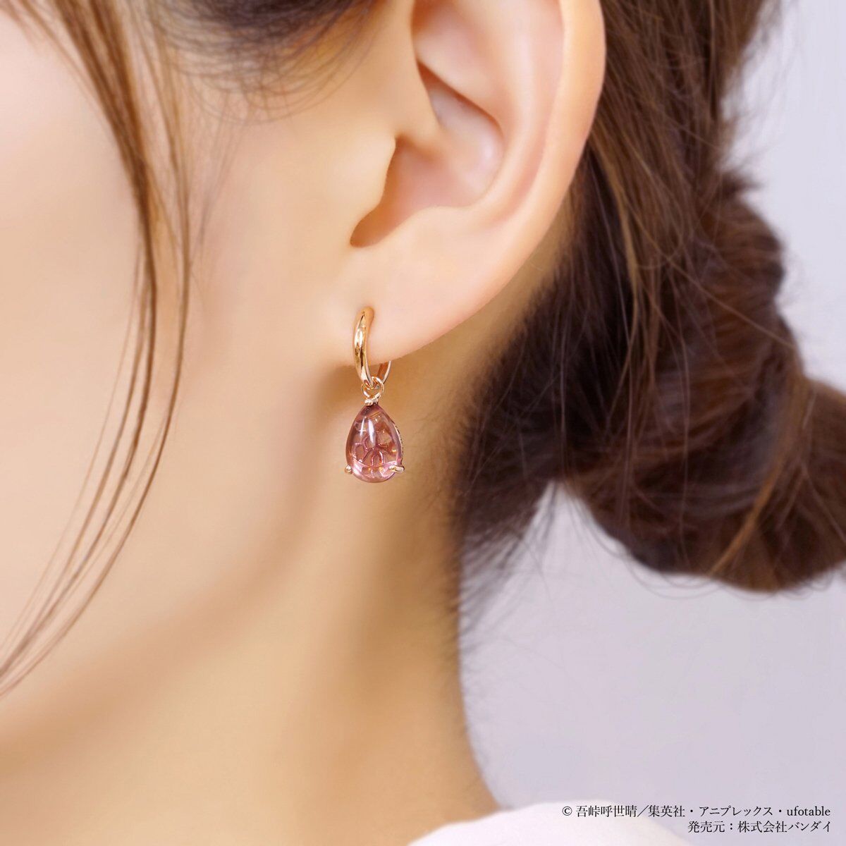 鬼滅の刃 - 極美品 鬼滅の刃 TAKE-UP 煉獄杏寿 イヤーカフ イヤークリップ 極美品 鬼滅の刃 TAKE-UP 煉獄杏寿 イヤーカフ イヤークリップ
