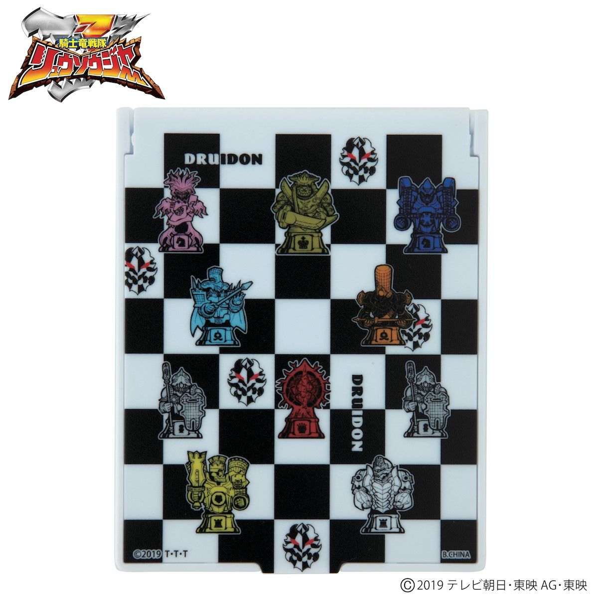 C107『怪人 壱・弍』 会場限定 ひさまさと 久正人 特撮スーパー戦隊シリーズ 騎士竜戦隊リュウソウジャー×久正人 ドルイドン ミラー | 騎士竜戦隊