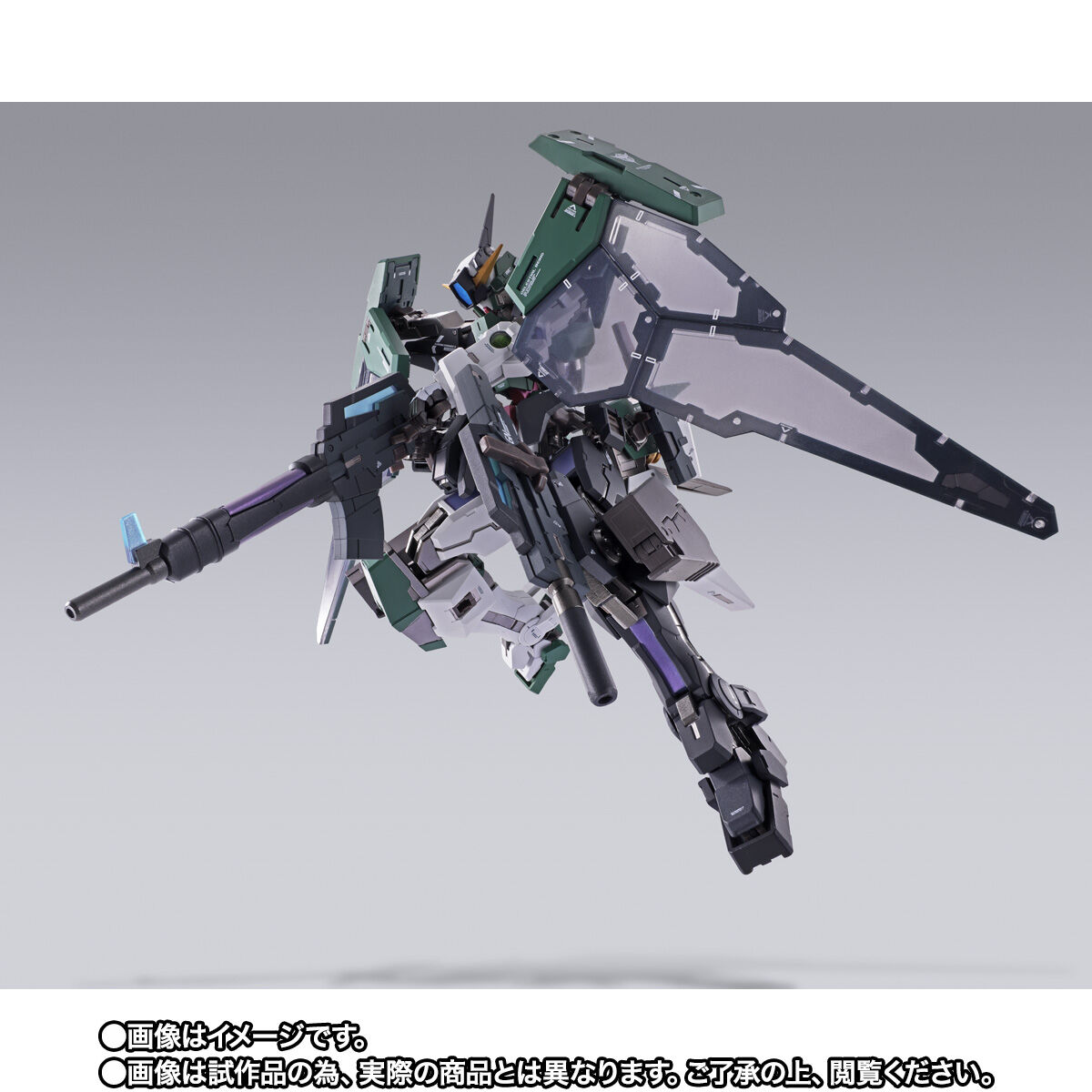 Metal Build GN-002S Gundam Dynames SAGA(Special Assault Gundam Arms)