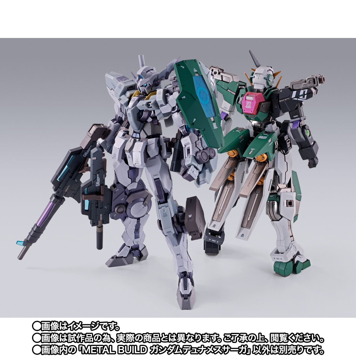 Metal Build GN-002S Gundam Dynames SAGA(Special Assault Gundam Arms)