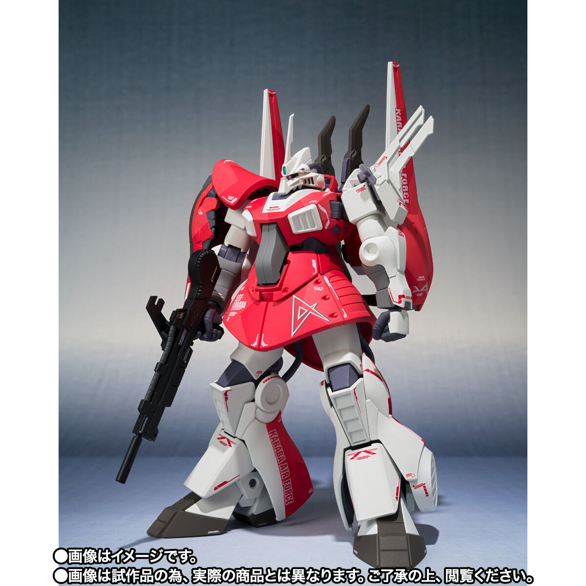 Robot Spirits[Ka Signature](Side MS) MSK-008 Dijeh(Amuro Ray custom)