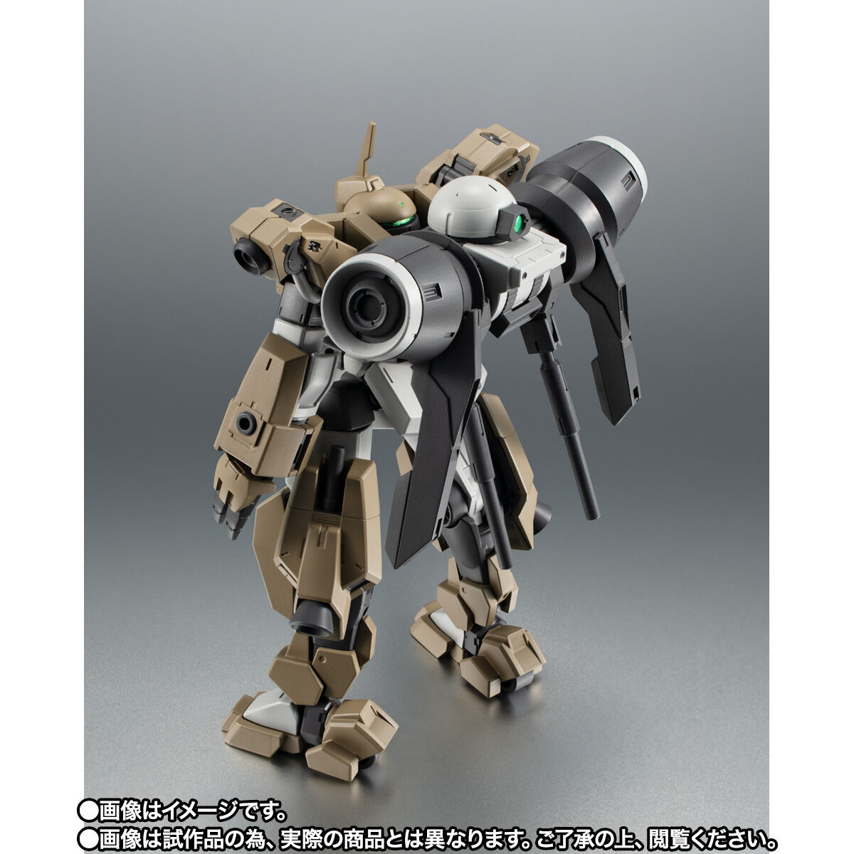 Robot Spirits(Side MS) R-SP MSJ-R122 Demi Barding ver. A.N.I.M.E.