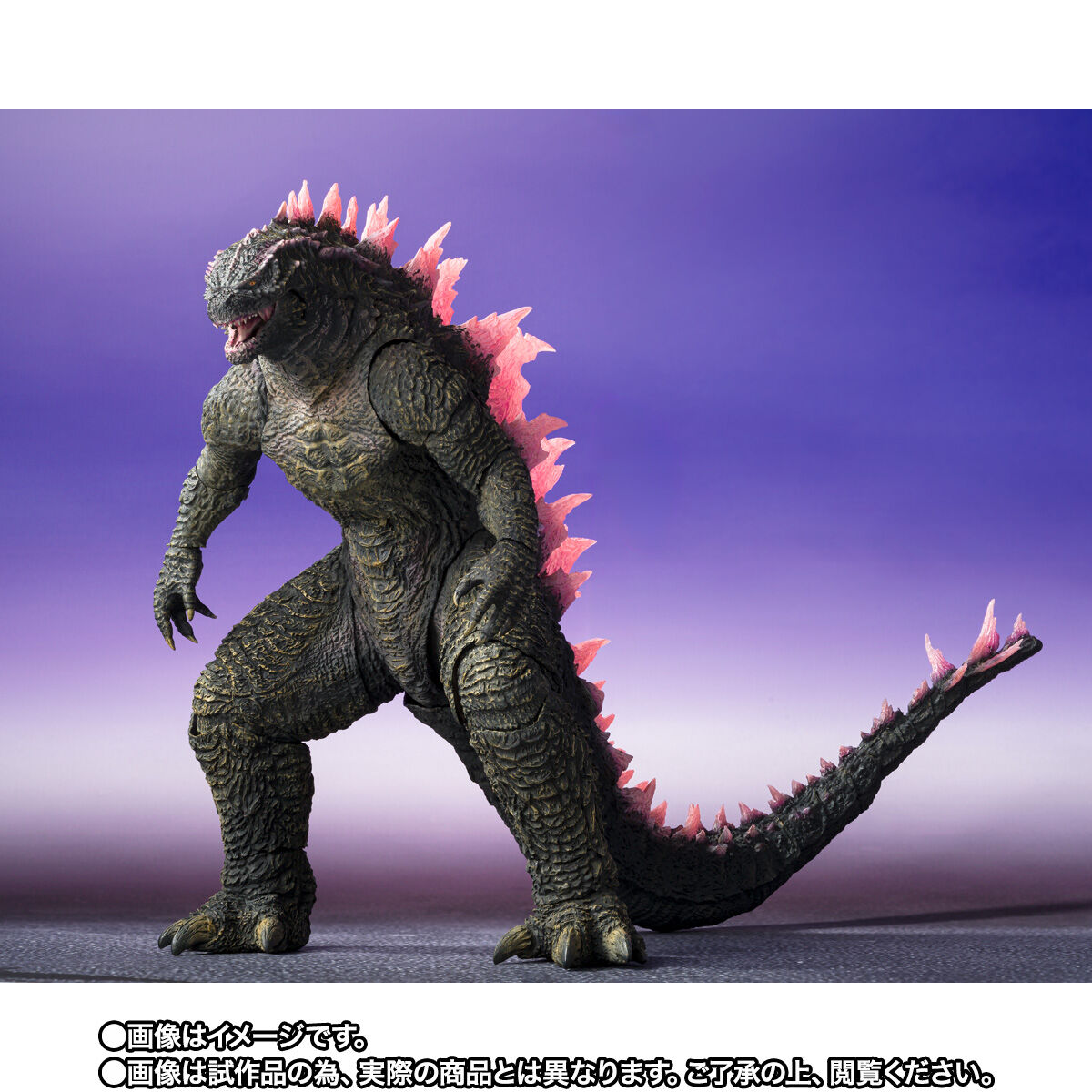 SHMonsteS.H.MonsterArts ゴジラ (2023) 『ゴジラ-1.0』