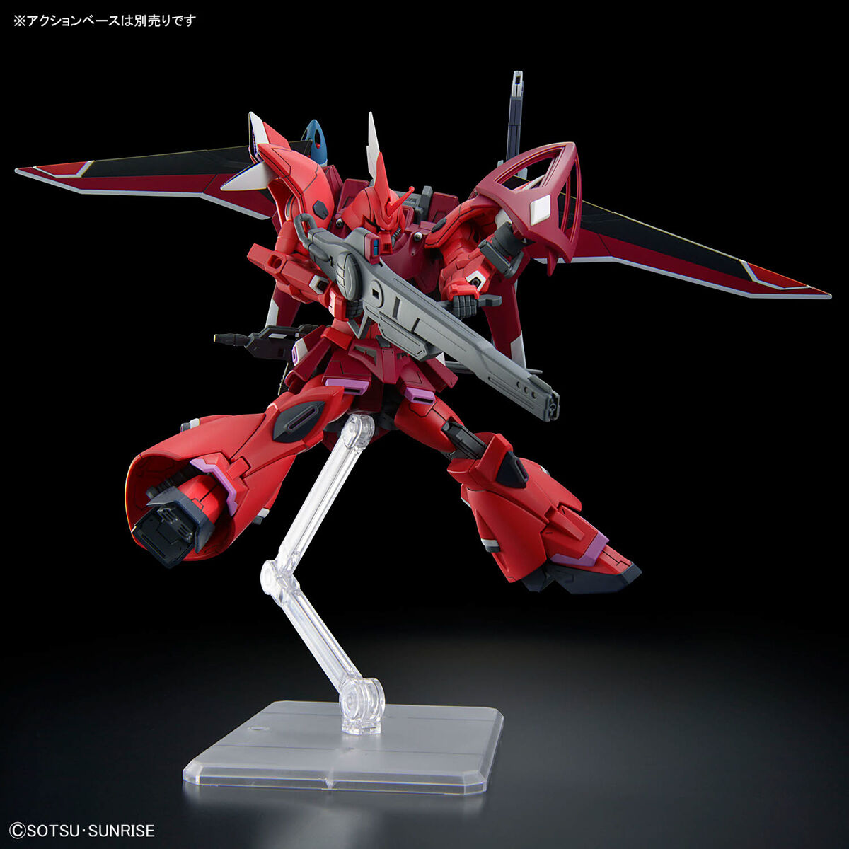 【新品未開封】HG　ゲルググメナース　ギャンシュトローム　プレバン HG 1/144 ゲルググメナース（ルナマリア・ホーク専用機） | ガンダム