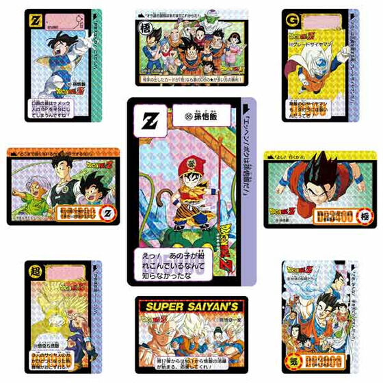 ドラゴンボール カードダス リミックス Vol.2 | j-hobby Collection