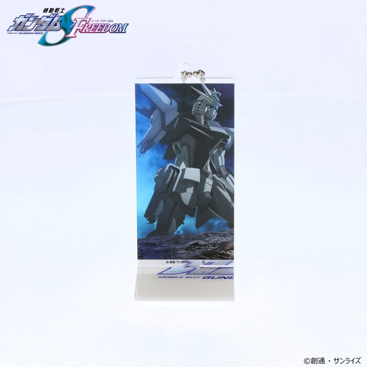 機動戦士ガンダムSEED FREEDOM アクリルスタンド コンプリートセット