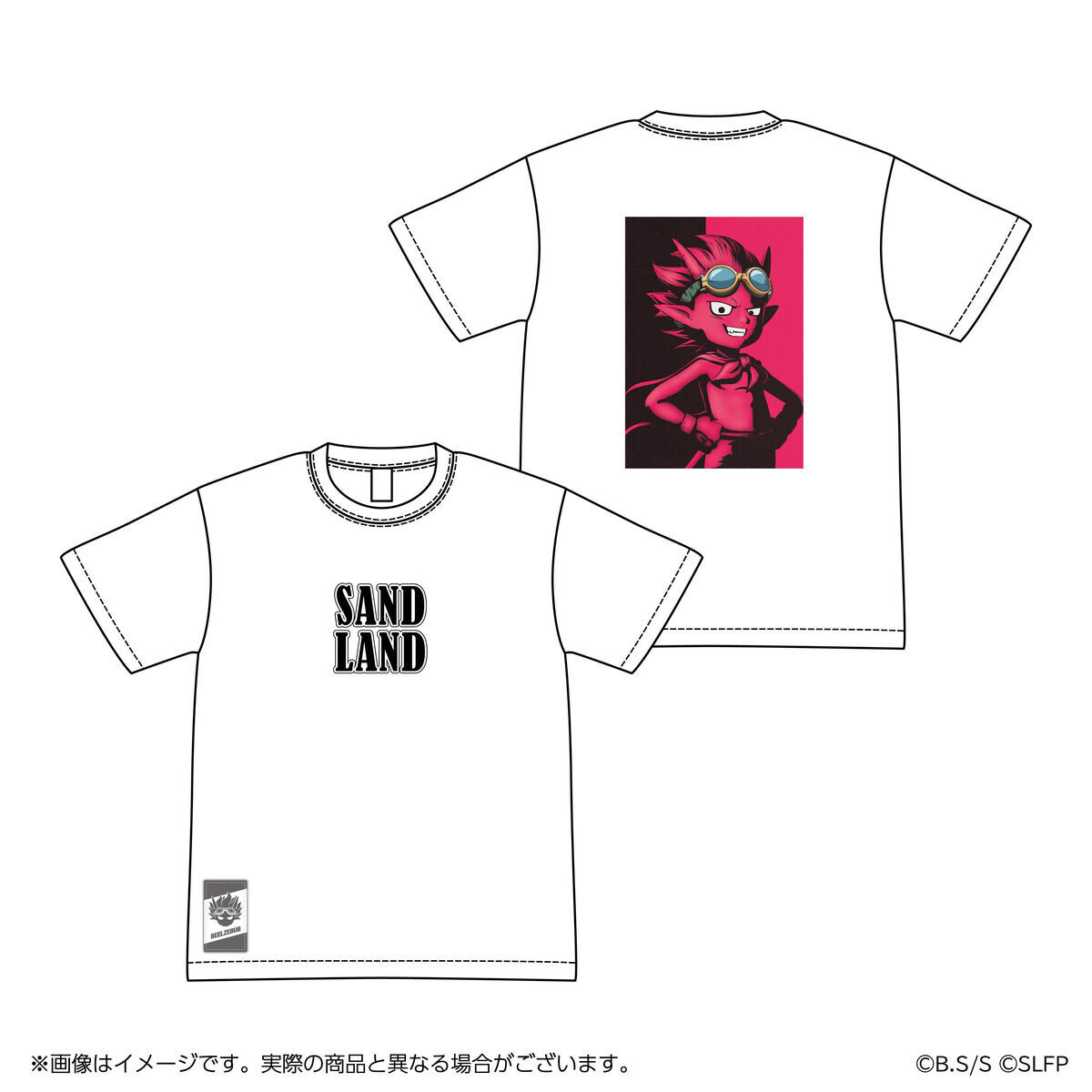SAND LAND　Tシャツ（フリーサイズ）