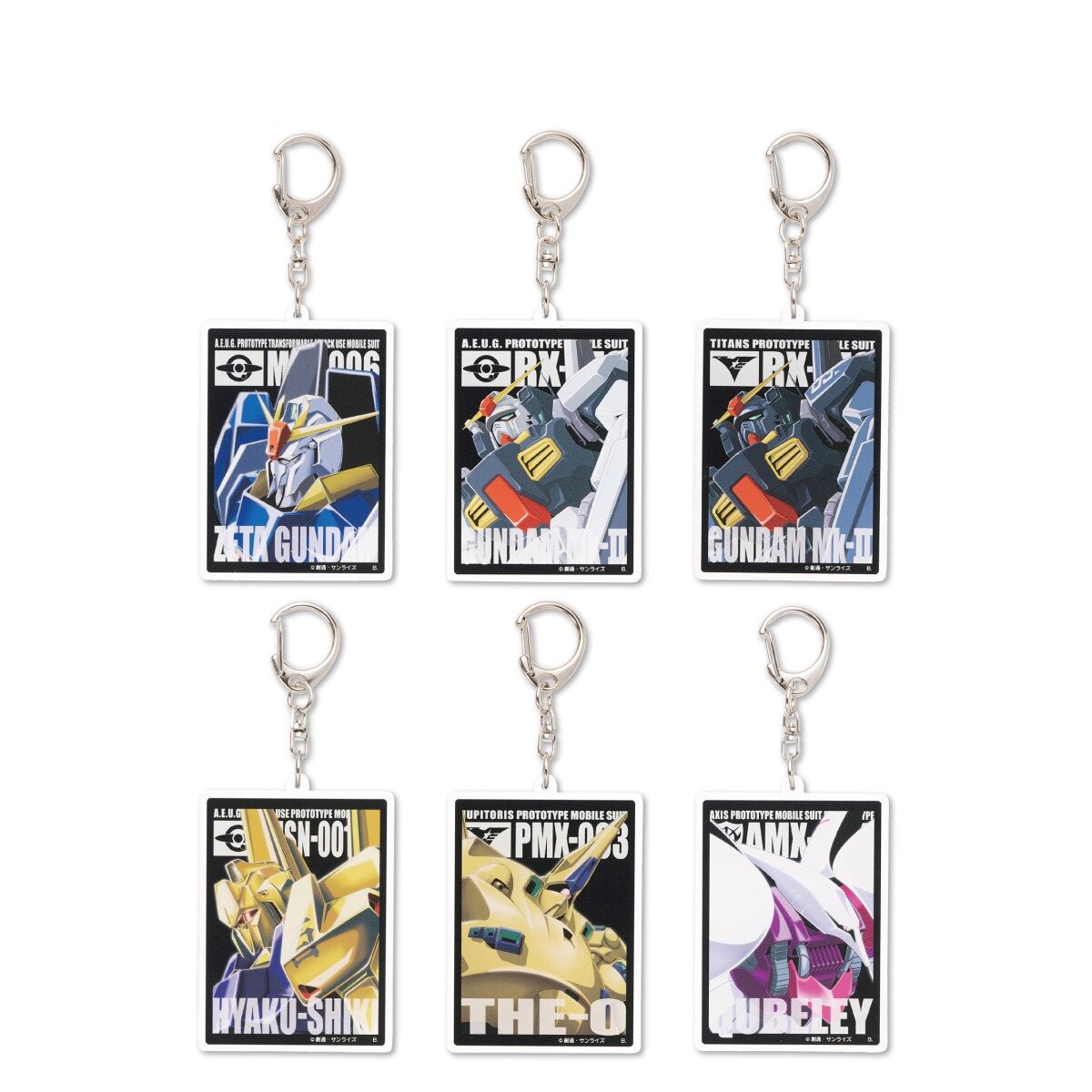 機動戦士Zガンダム モビルスーツ アクリルチャーム 【2024年5月