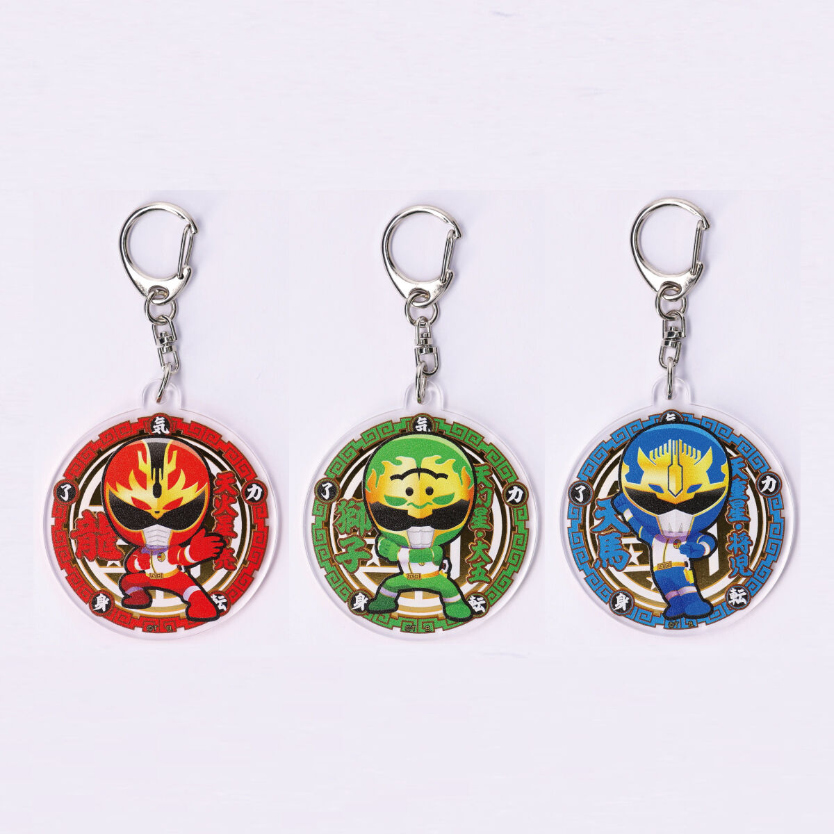 ハピクロ！】五星戦隊ダイレンジャー メタリックアクリルキーホルダー