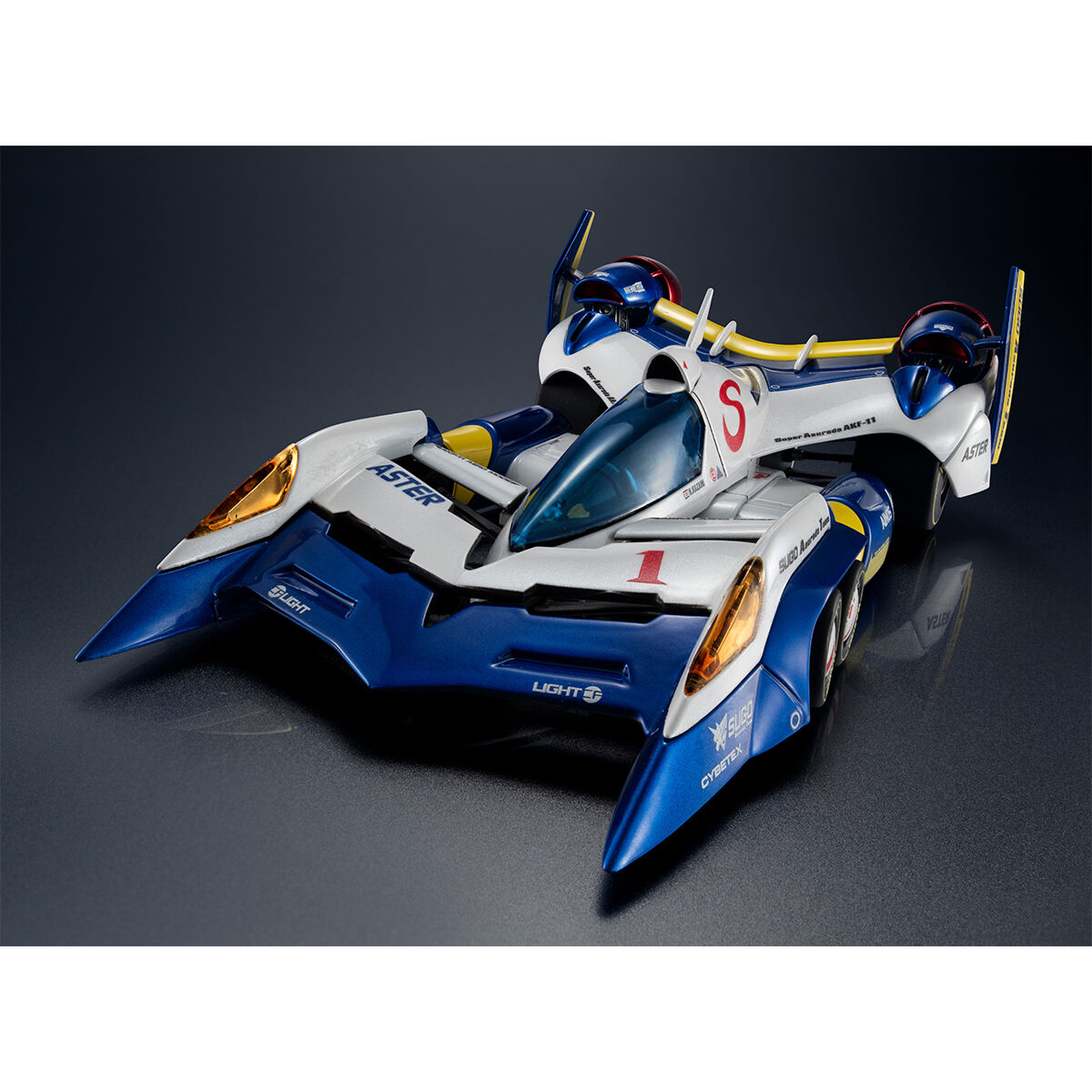 ヴァリアブルアクション 新世紀GPXサイバーフォーミュラ11 スーパーアスラーダAKF-11 -Livery Edition- 【限定特典付き】 | 新世紀GPXサイバーフォーミュラ  フィギュア・プラモデル・プラキット | アニメグッズ ・おもちゃならプレミアムバンダイ｜バンダイナムコグループ ...