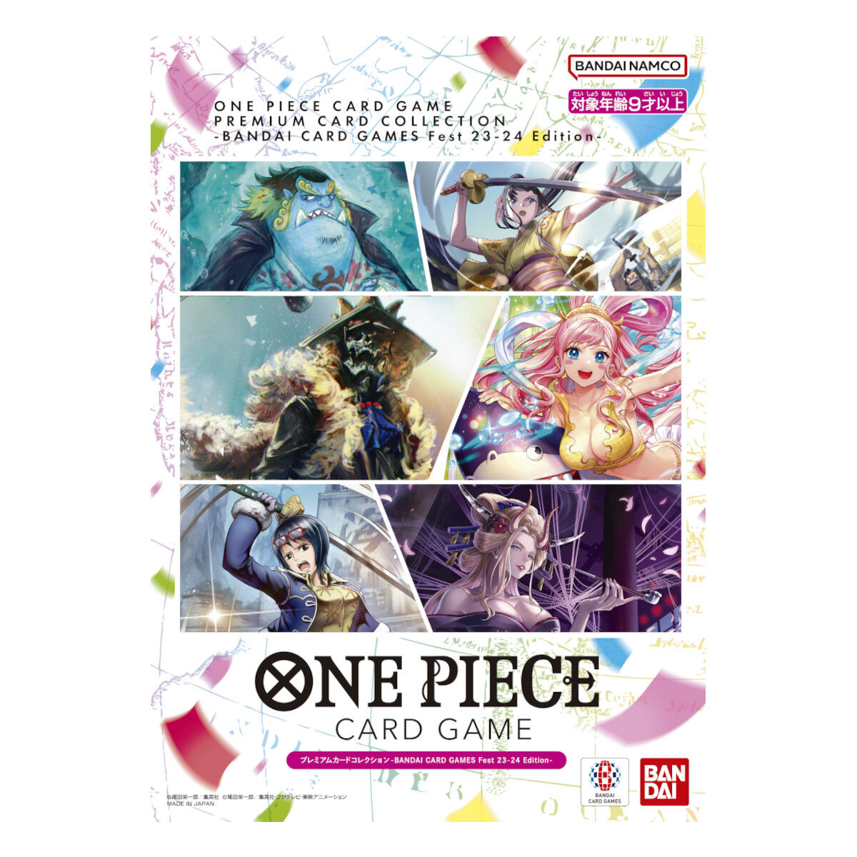 9,999円ワンピースカードゲーム プレミアムカードコレクション フェス 24 ×4個未開封