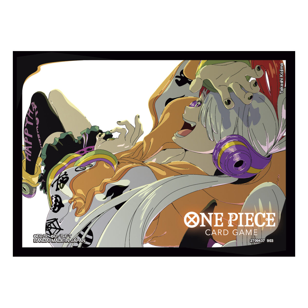 抽選販売】ONE PIECEカードゲーム リミテッドカードスリーブ ウタ 