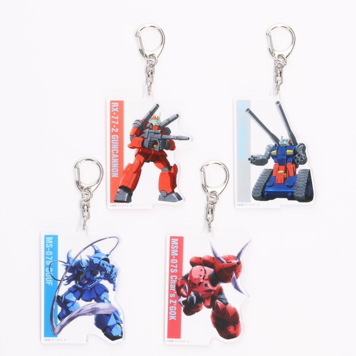 機動戦士ガンダム 逆襲のシャア HMS／MS SD／キーホルダーまとめ販売 シャアザク フルカラーリールキーホルダー [機動戦士ガンダム