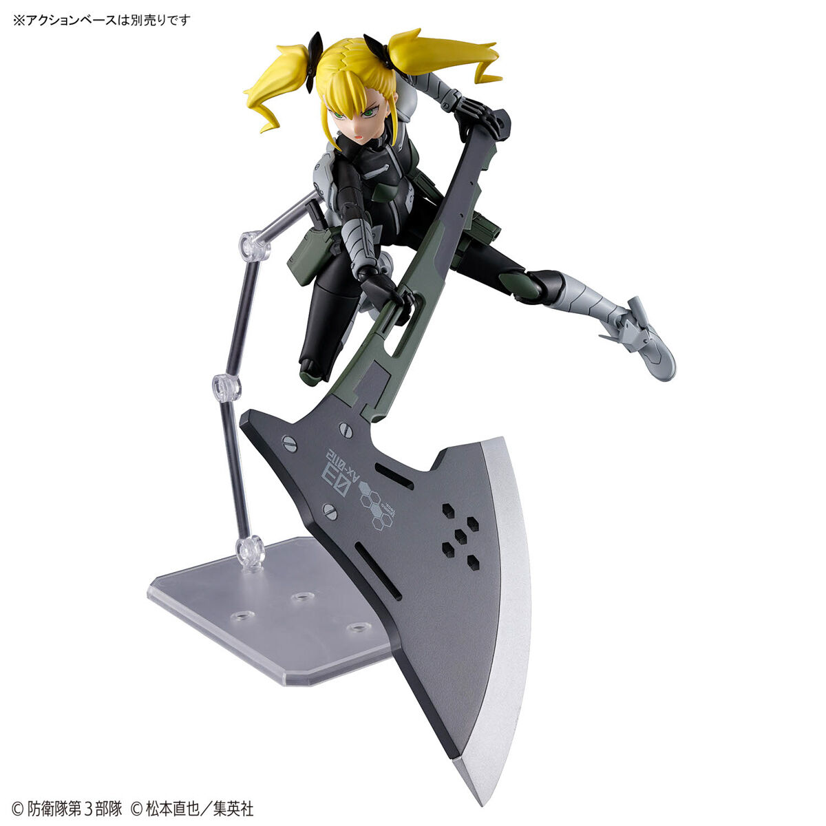 Figure-rise Standard 四ノ宮キコル|バンダイ ホビーサイト Figure-rise Standard 四ノ宮キコル|バンダイ ホビーサイト