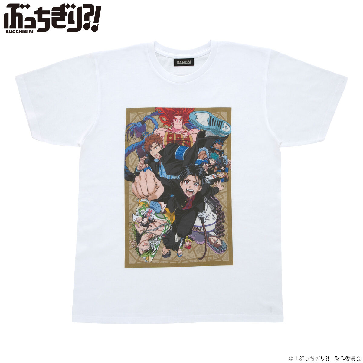 ぶっちぎり?! Tシャツ【2024年5月発送】 | ファッション