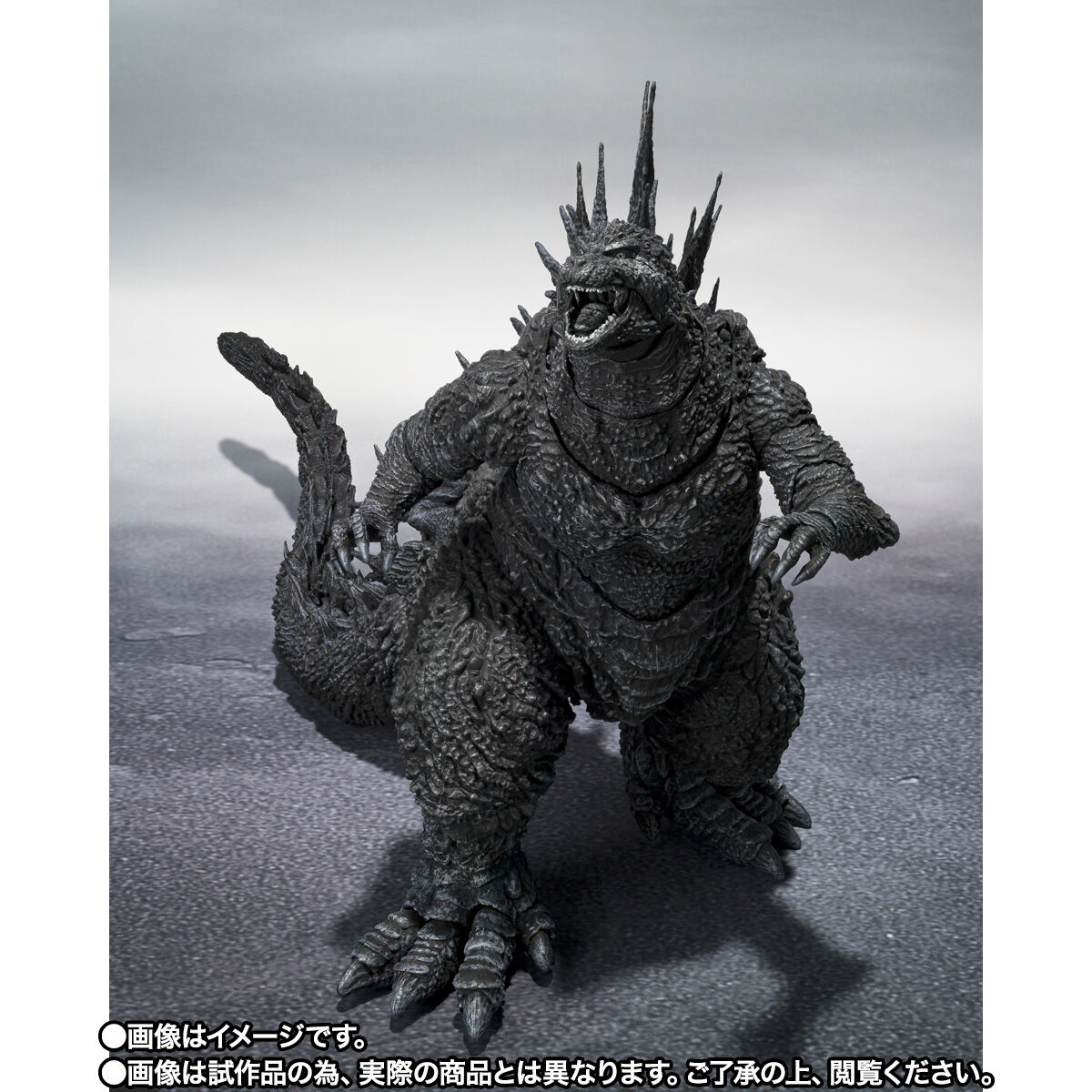 12,000円【新品未開封】S.H.MonsterArts モンスターアーツ　ゴジラ