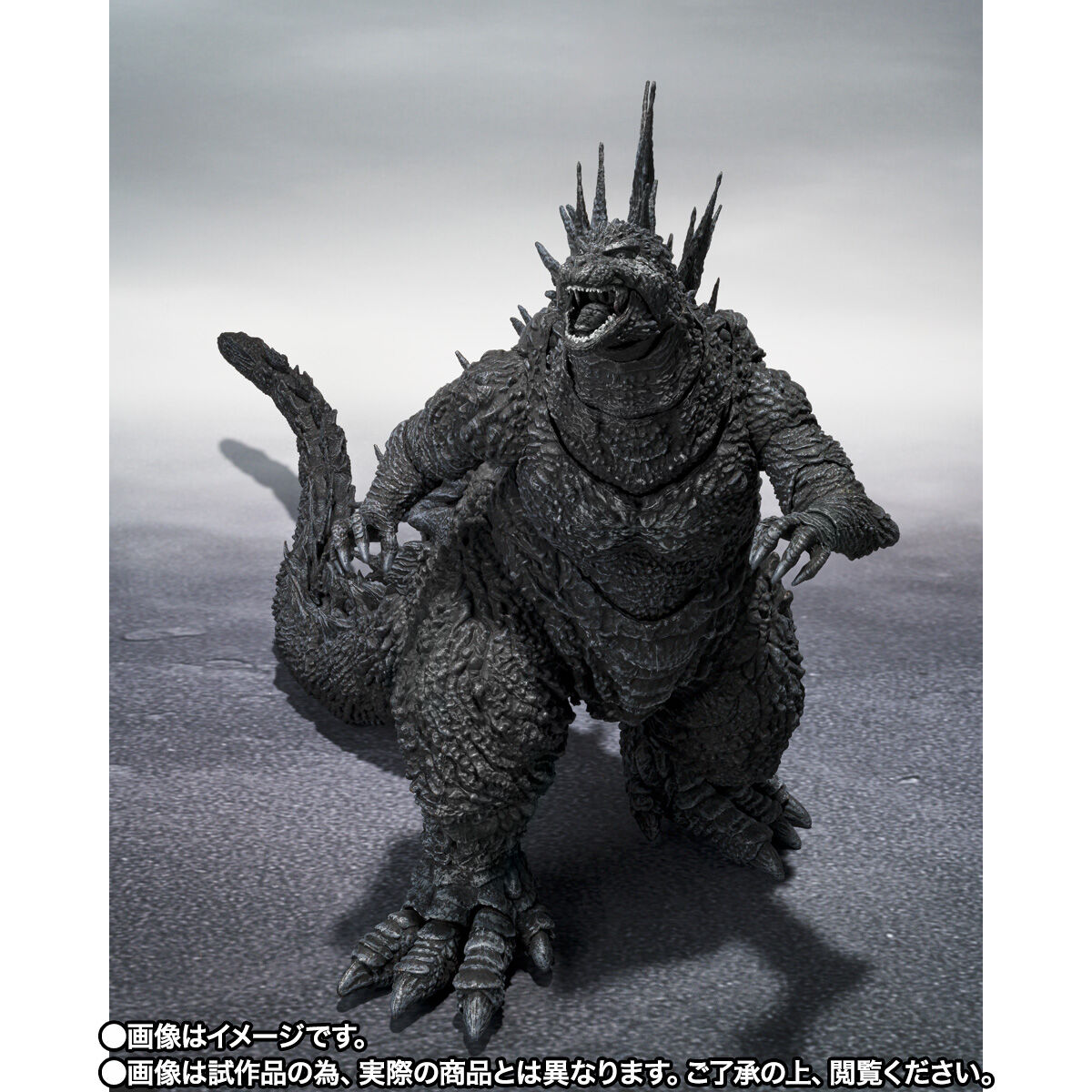 抽選販売】S.H.MonsterArts ゴジラ（2023） マイナスカラーVer.【2次