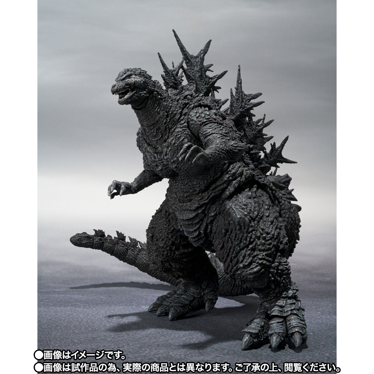 正規品直輸入】 ゴジラ MonsterArts S.H.モンスターアーツ (2023) 2個