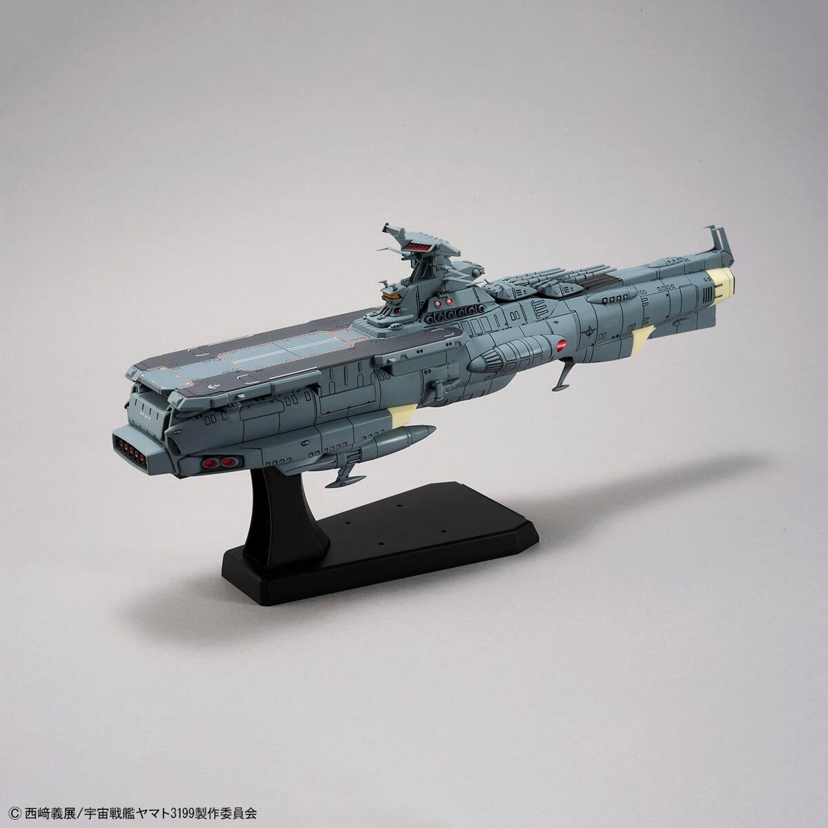 1/1000 地球防衛軍アスカ級補給母艦/強襲揚陸艦 DX｜バンダイ