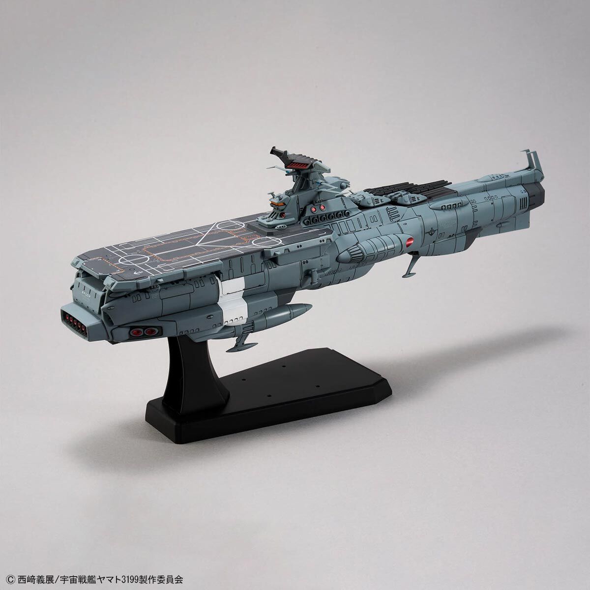 驚きの値段 空ビ カイト・空とぶ宇宙戦艦ヤマト 〈発売当時より 驚きの値段 空ビ カイト・空とぶ宇宙戦艦ヤマト 〈発売当時より