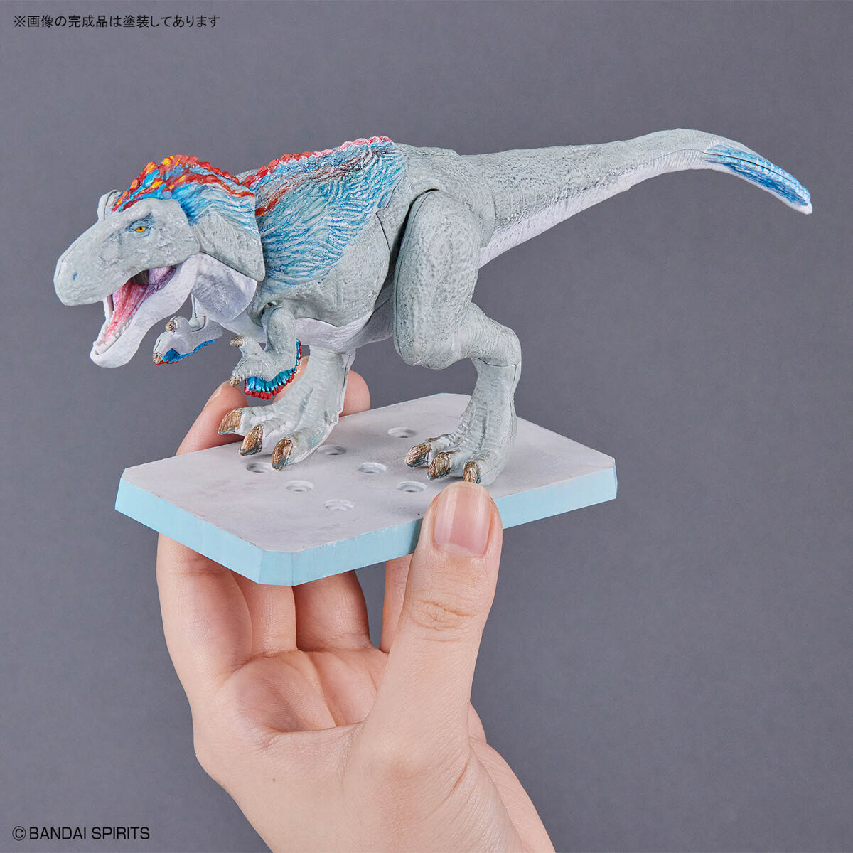 プラノサウルス ティラノサウルス ペインティングVer.｜バンダイ